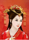 昭和贵妃