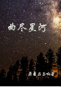 Ǻtxt
