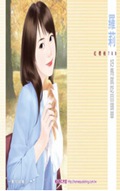好马就吃回头草