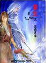 重生之生命真谛txt下载