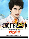 ʦtxt