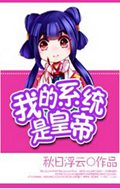ҵϵͳǻʵtxt