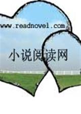 青涩如火txt下载