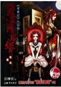 爱在西元年txt下载