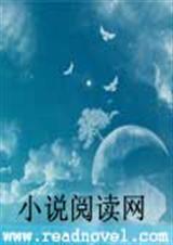 萝莉快到我怀里来txt下载