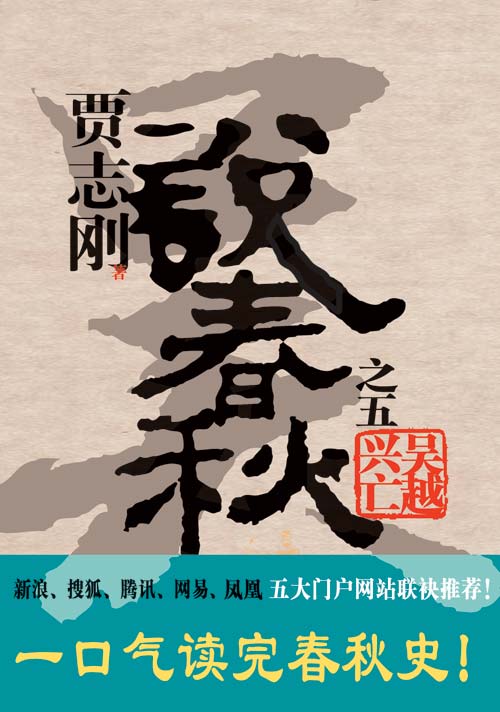 ˵岿()txt