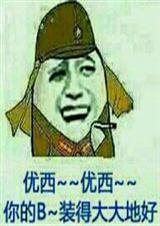 卡拉迪亚之殇txt下载