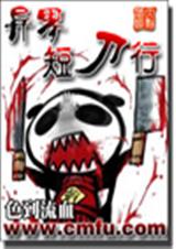 ̵txt