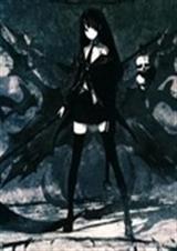 东京食尸鬼之死神少女txt下载