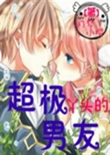 Ѿͷĳtxt