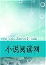 复杂的感情txt下载