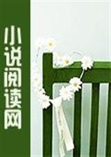 小天使
