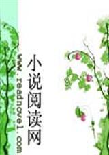 一份只属于我的爱