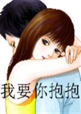 神秘贵族五公主