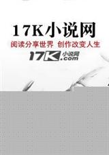 剑道独殇txt下载