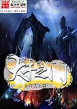 ǧ֮txt