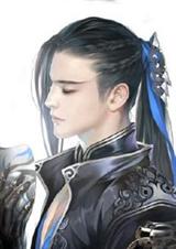 魔纪之爵泪txt下载