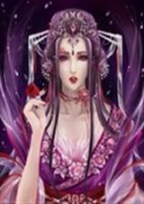 为王献上你的心脏txt下载