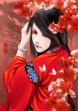 嫁娘txt下载