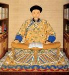 清代皇子教育史txt下载