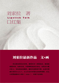 �ں켯txt����