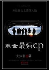 ĩǿcptxt