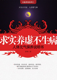 ʵ鲻txt