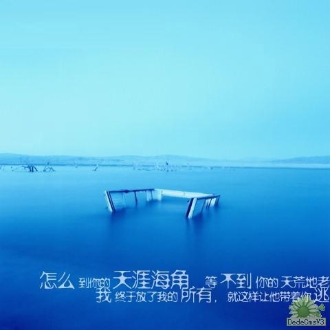 普罗旺斯的教堂