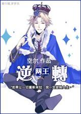 (ͬ)[]תtxt