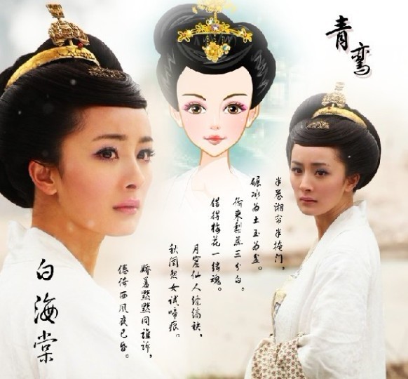 醉卧君怀