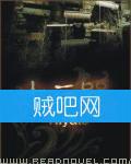 十三咒
