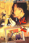 继父txt下载