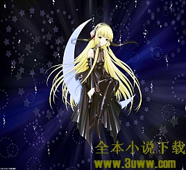 天狼逐鹿记txt下载