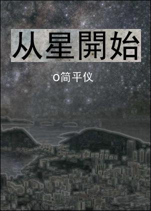 ǿʼtxt
