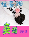 檻txt