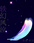 ÷txt