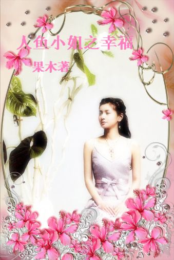 С֮Ҹtxt