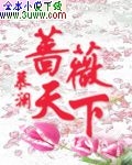 Ǿޱtxt