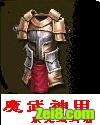 魔武神甲