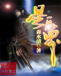 界