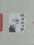 к乤txt