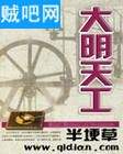칤txt