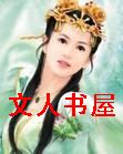 梦想美女后宫