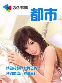 猎香至尊