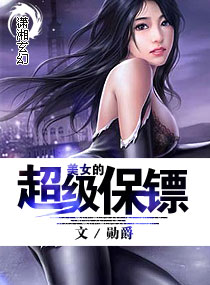 铠武