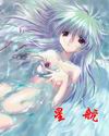 星航txt下载
