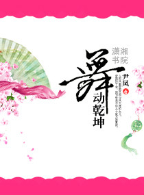 趯Ǭtxt