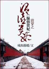 崩֮ҹtxt