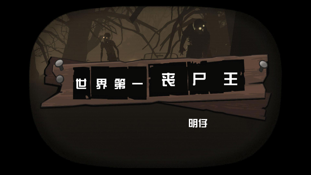 һɥʬtxt