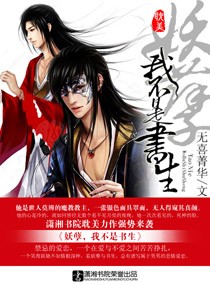 强迫症
